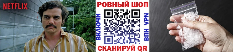 Купить наркотики сайты Козловка Конопля Мефедрон Метадон ГАШ Alpha-PVP