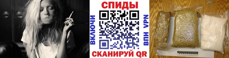 БУТИРАТ BDO  Козловка 