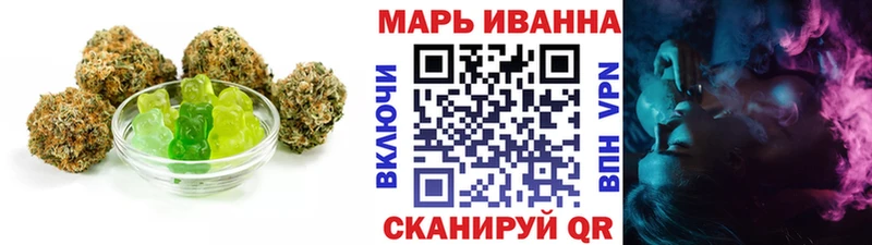 Cannafood марихуана  Козловка 