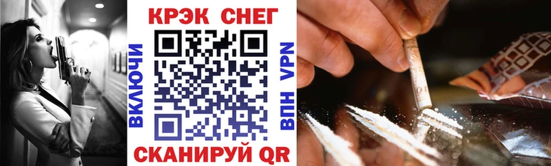 цены наркотик  Козловка  КОКАИН 99% 