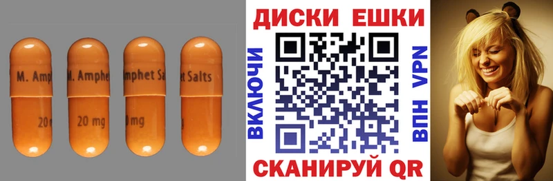 Экстази 300 mg  что такое   Козловка 