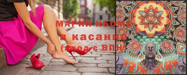 каннабис Алзамай