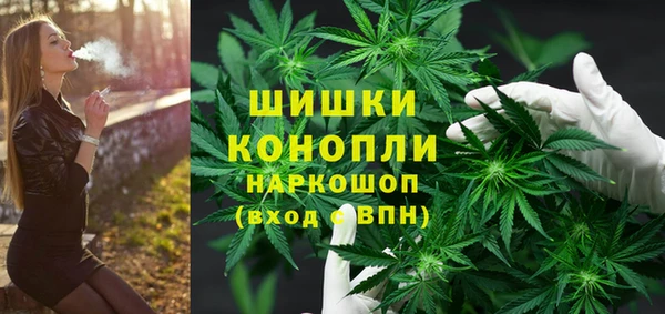 MDMA Алексеевка