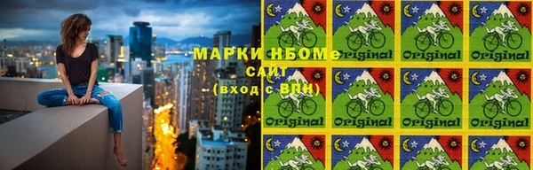 MDMA Алексеевка