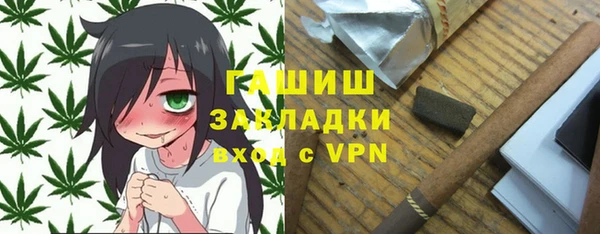 каннабис Алзамай