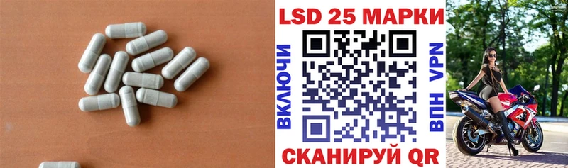 ссылка на мегу зеркало  Козловка  ЛСД экстази кислота 