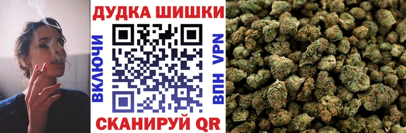 что такое наркотик  Козловка  Конопля Ganja 